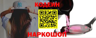 амф Кандалакша