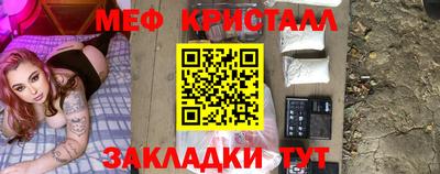 jwh Канаш