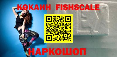 jwh Канаш
