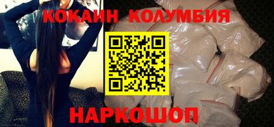 бутик Камышлов