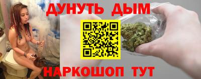 jwh Канаш