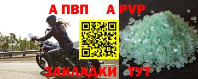 jwh Канаш