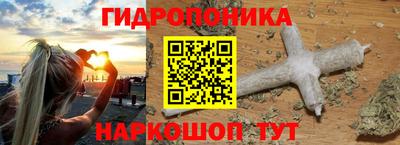 jwh Канаш