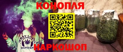 jwh Канаш