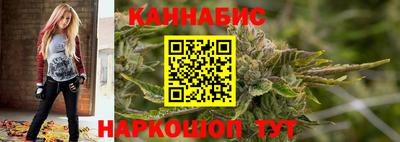 jwh Канаш