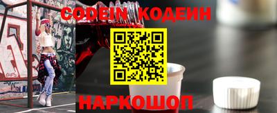 jwh Канаш