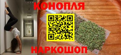 jwh Канаш