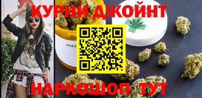 jwh Канаш