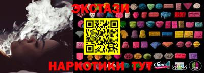 jwh Канаш