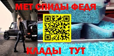 каннабис Волжск