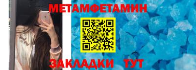 jwh Канаш