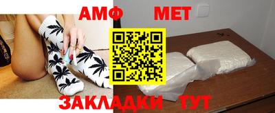 jwh Канаш