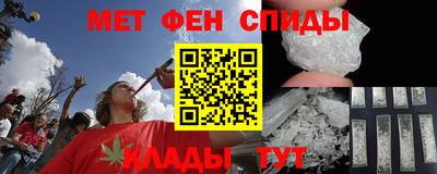 jwh Канаш