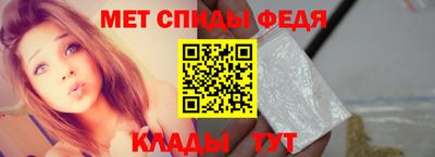 бутик Камышлов