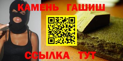 амф Кандалакша