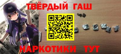 амф Кандалакша