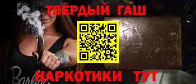 jwh Канаш