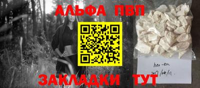 jwh Канаш